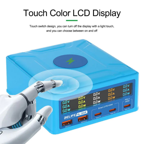 Punjač Intelligent RELIFE RL-304R - 260w - EP2847339