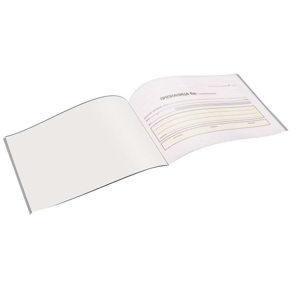 UNI LINE Blok a5 priznanica uni-line office - 61820