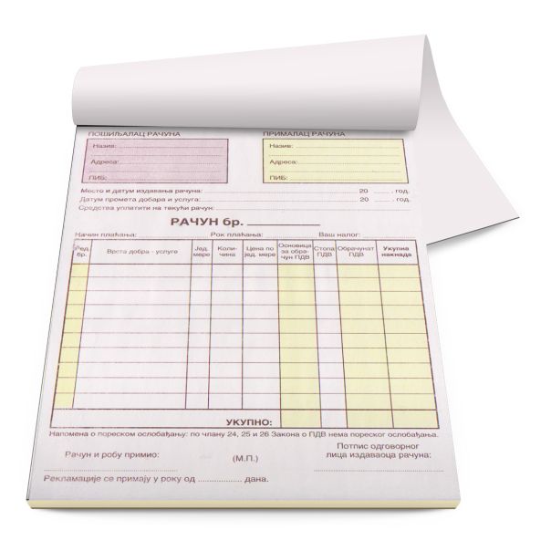 UNI LINE Blok a5 račun sa pdv-om uni-line office - 61821