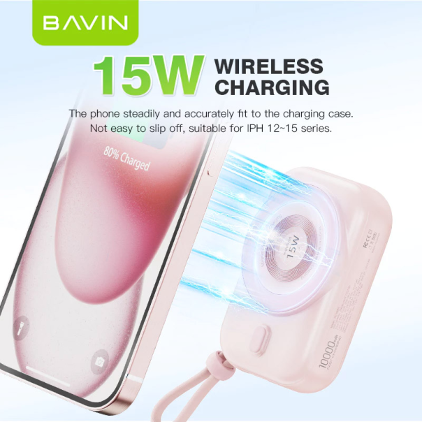 Power Bank Bavin Mag Charger PC1085S 10000 mAh beli - 621413