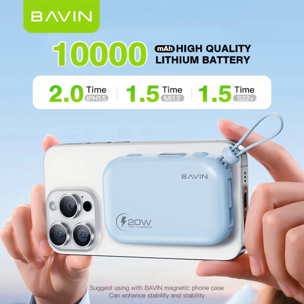 Power Bank Bavin Mag Charger PC1085S 10000 mAh rozi - 621414