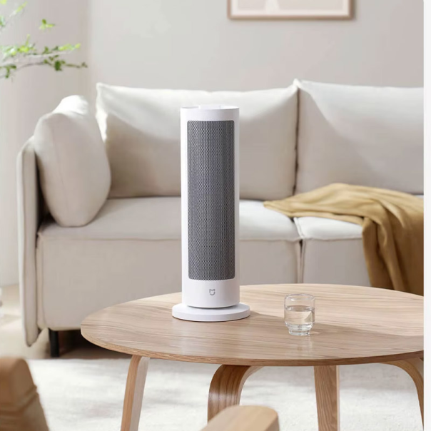 Pametna grejalica Xiaomi Graphene bela - 621430