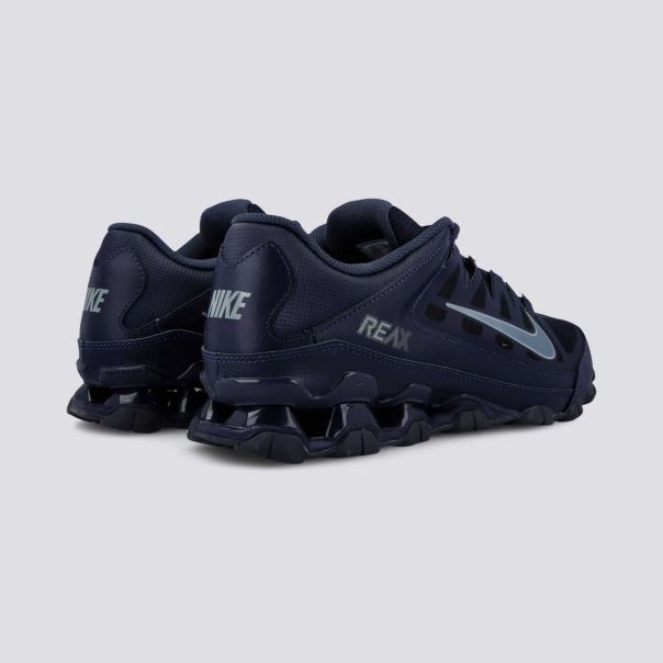 NIKE Patike reax 8 tr mesh m - 621716-406