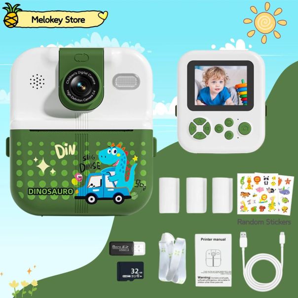 Photo stampac kamera JWD dino zelena - EP3084072
