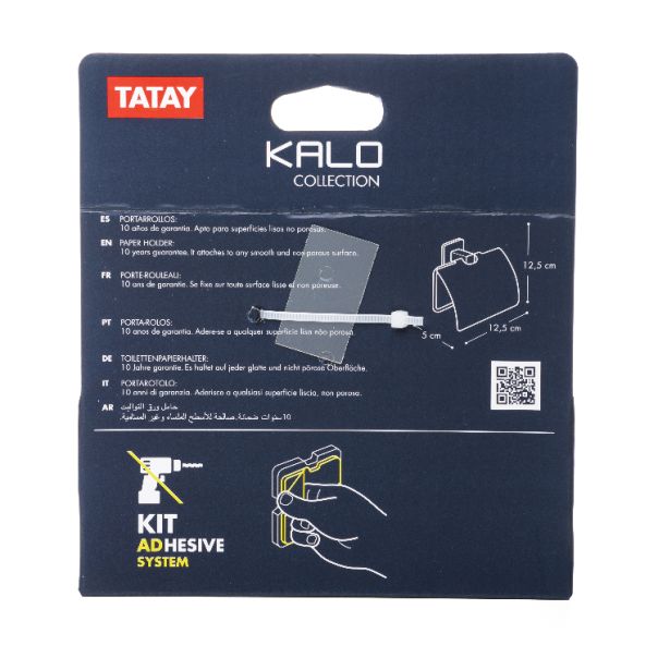 TATAY Zidni držač toaletnog papira 12.5x5x12.5cm, hrom - 6320200