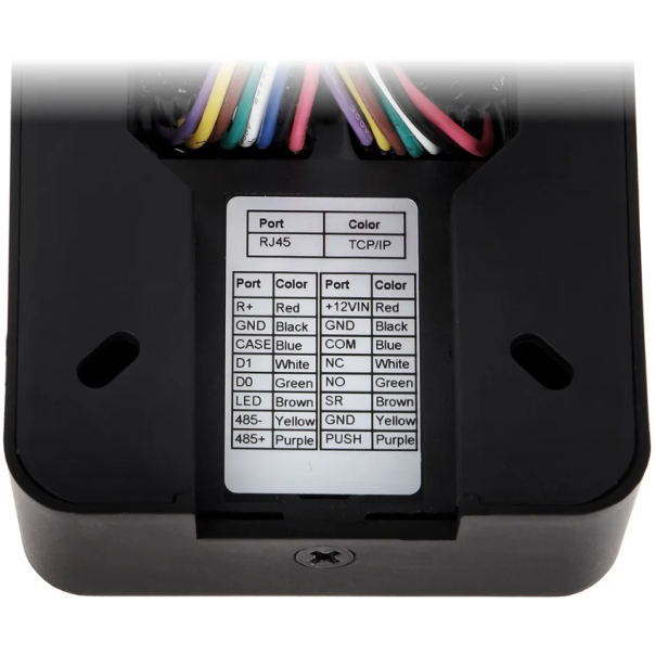 DAHUA MIFARE čitač kartica ASI1201E, šifrator - 47239-1