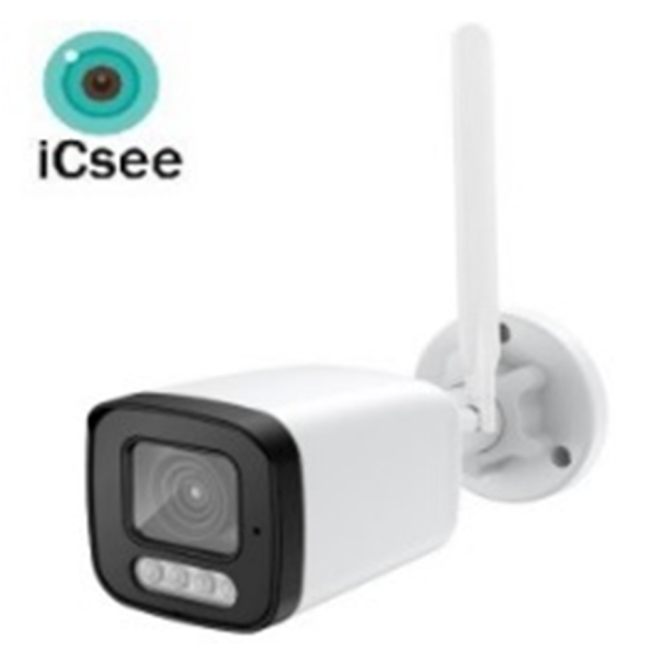 GMB Kamera CAM-IP5MP-B6, 5MP, ICSEE App - 47516