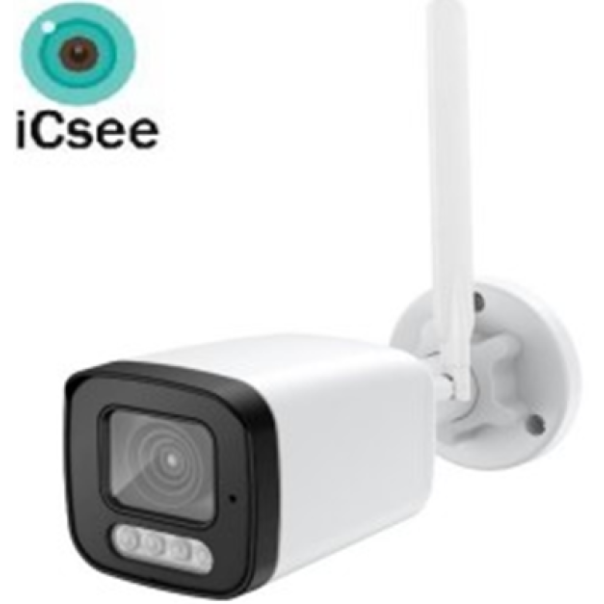 GMB Kamera CAM-IP5MP-B6-5X, 5MP, iCSee xmeye pro app Two-way audio - 47517