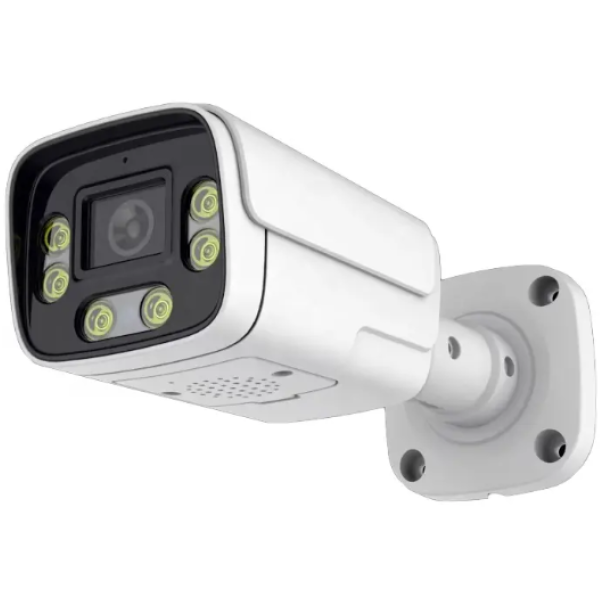 GMB Kamera CAM-IP4MP-HAQ60D, Xmeye app, 4MP - 47520