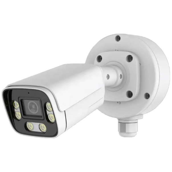 GMB Kamera CAM-IP4MP-HAQ60D, Xmeye app, 4MP - 47520
