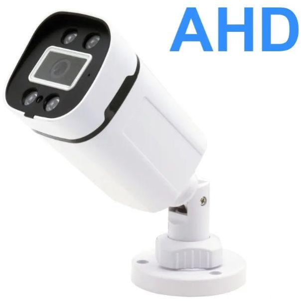 GMB Kamera CAM-AHD2MP-PAU60, 2MP - 47522