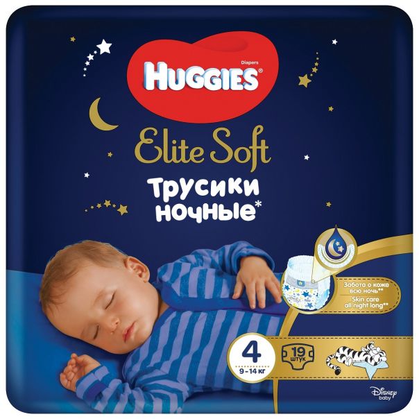 HUGGIES Pelene  za noć ESOFT (4) 9-14 kg P19/1 - 6673-1