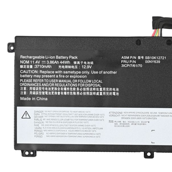 Baterija za laptop Lenovo ThinkPad T550 unutrasnja baterija HQ2200 B - 223678