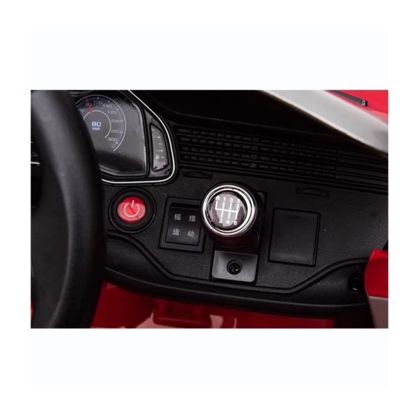 WINNER BIKE BIC.AUD Q8 JJ2066 RED - BCK0909