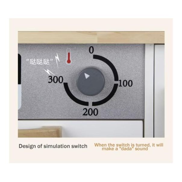 WINNER BIKE #080-1 TOB.VROOM 70x30x85cm - OUT0050