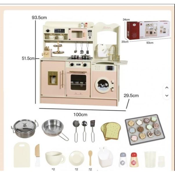 WINNER BIKE #507 TOB.VROOM 100x30x94cm - OUT0053