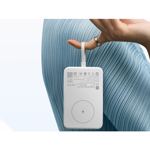 XIAOMI Power Bank 10000mAh 33W Magnetic, sa kablom, bela - EP2667683