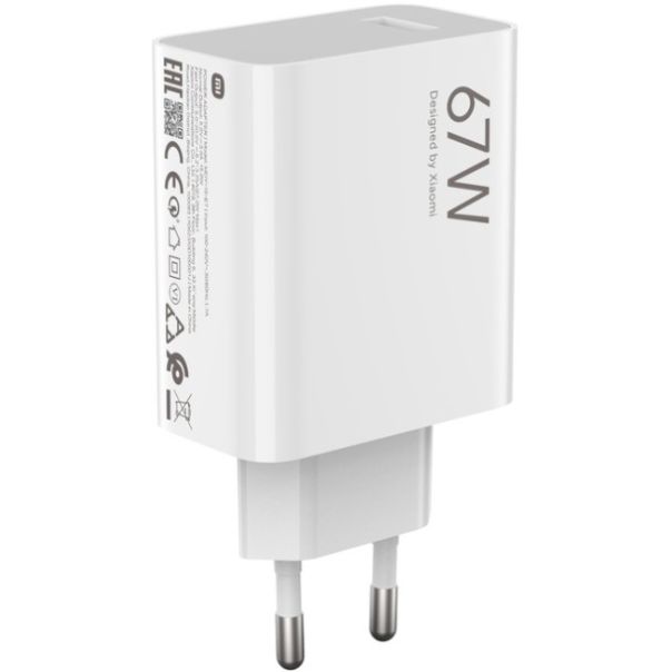 XIAOMI Punjač HyperCharge Combo 67W, bela - 70109-1