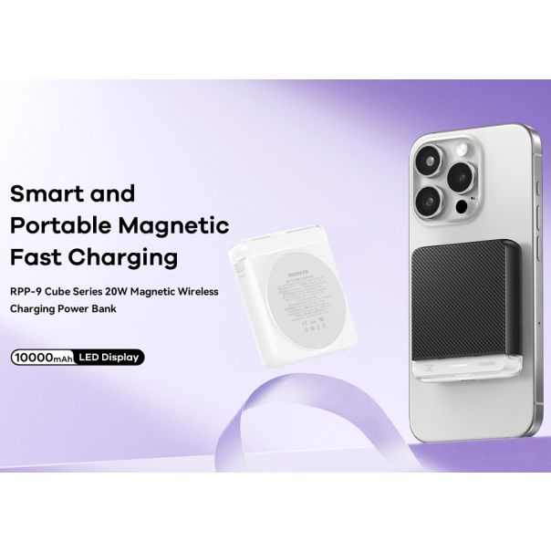 REMAX Power Bank RPP-9W, 20W Magnetic Wireless, 10000mAh, bela - 6954851217039