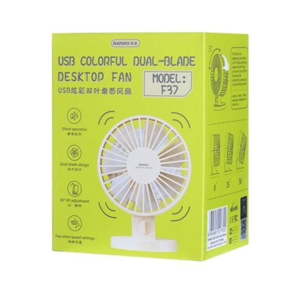 REMAX Ventilator F37 USB, Dual-Blade Desktop, bež - 6954851217602