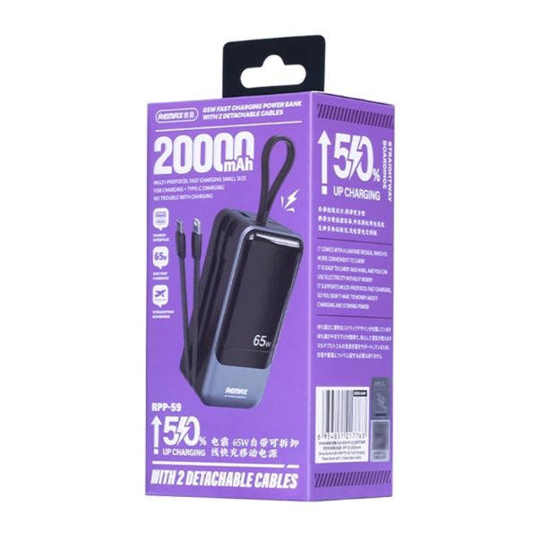 REMAX Power Bank RPP-59, 20000mAh, crna - 6954851217763