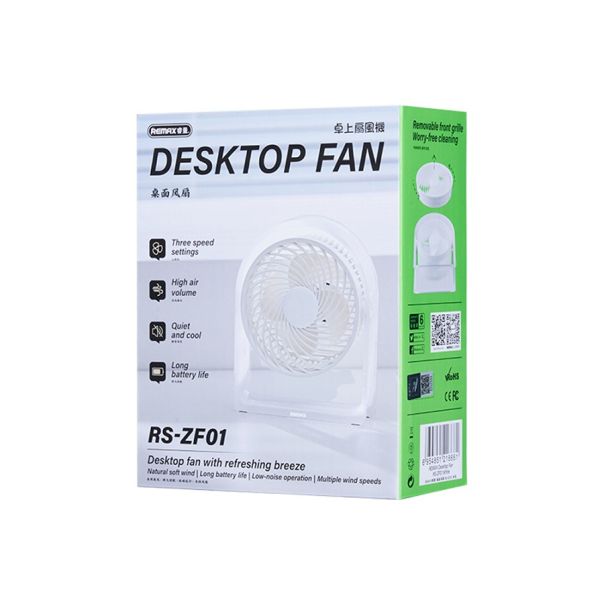 REMAX Ventilator RS-ZF01, Desktop Fan - 6954851218661