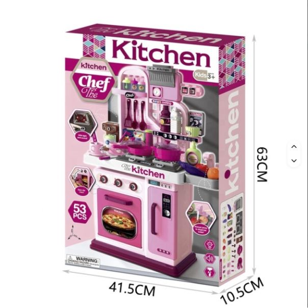 WINNER BIKE #53 KICH.VROOM PINK - EP3048457