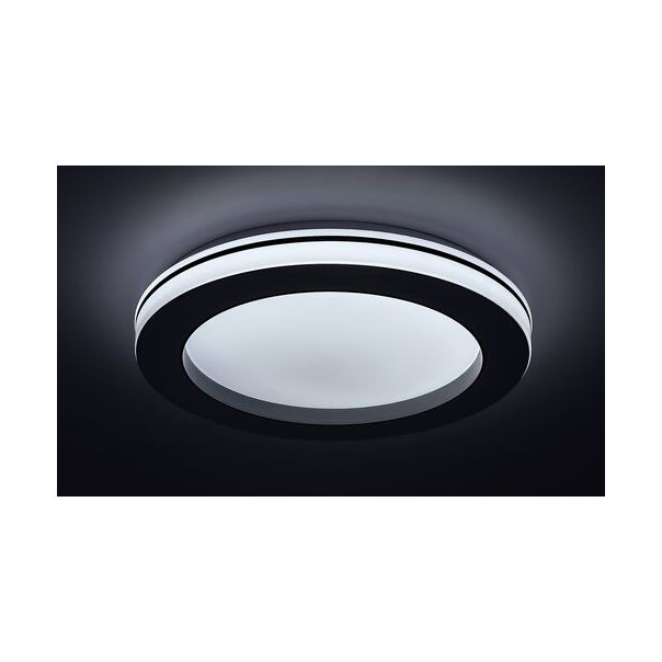 Rabalux Plafonjera Cooperius LED 47W bela (71003) - 71003