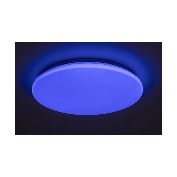 Rabalux Plafonjera Cerrigen LED 24W bela (71035) - 71035-1-1
