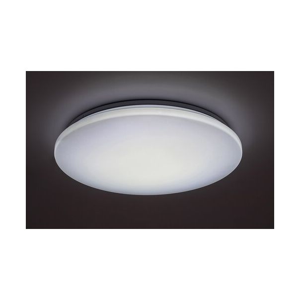 Rabalux Plafonjera Cerrigen LED 24W bela (71035) - 71035-1-1