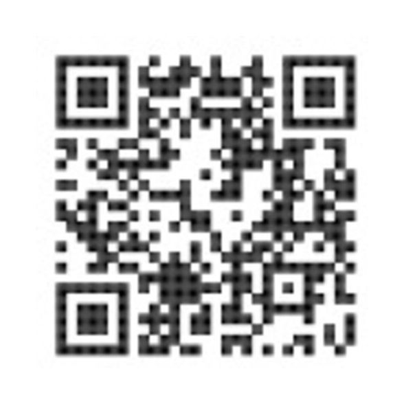 Rabalux Spoljna zidna rasveta Mendoza LED 65W antracit siva (7109) - 7109