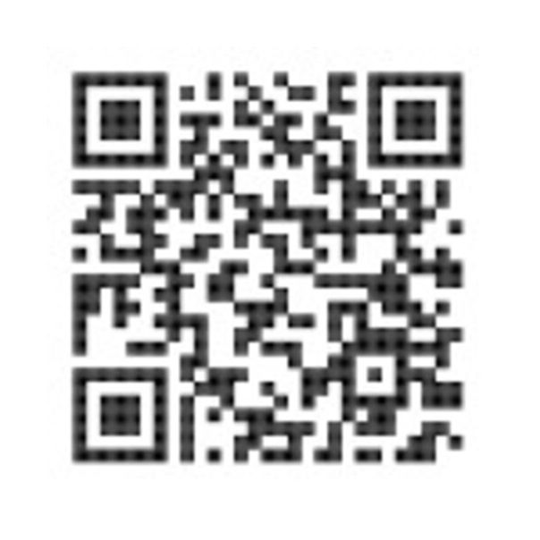 Rabalux Spoljna zidna rasveta Mendoza LED 65W antracit siva (7110) - 7110