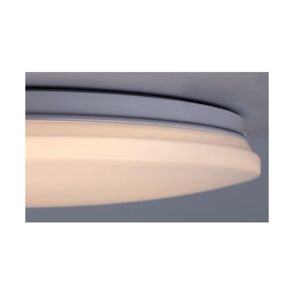Rabalux Plafonjera Vendel LED 24W bela (71103) - 71103-1