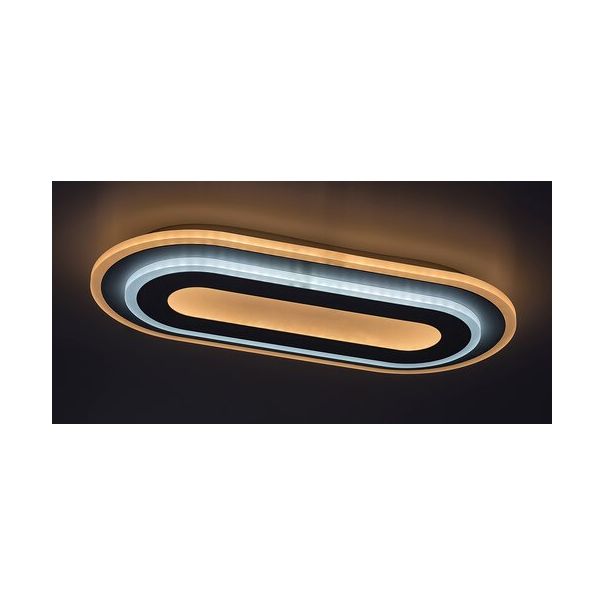 Rabalux Plafonjera Prue LED 40W bela (71110) - 71110