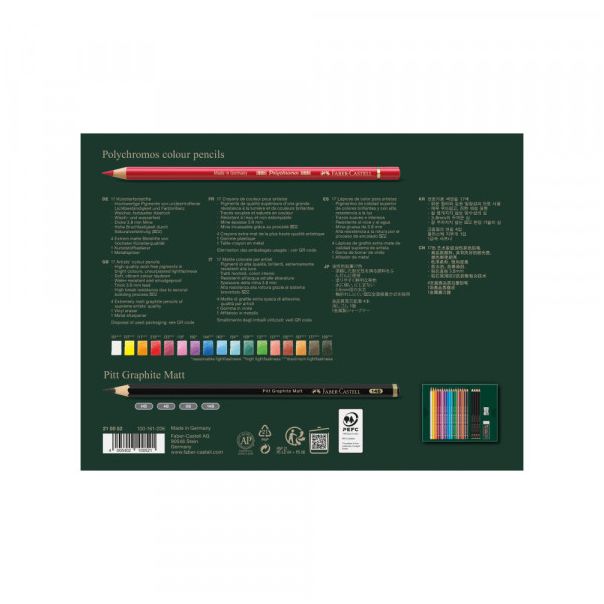 Drvene Bojice Faber Castell Polychromos 1/23 + pitt graph mat 210052 - J387