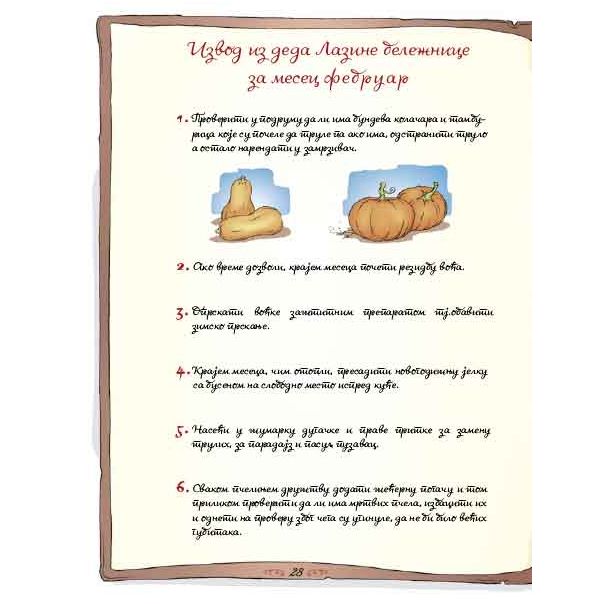 Najlepše priče sa sela - 743-1