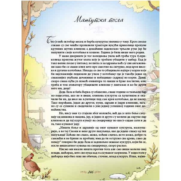 Najlepše priče sa sela - 743-1