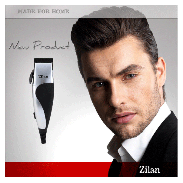 ZILAN Trimer za kosu ZLN0443 - 7505-1-1