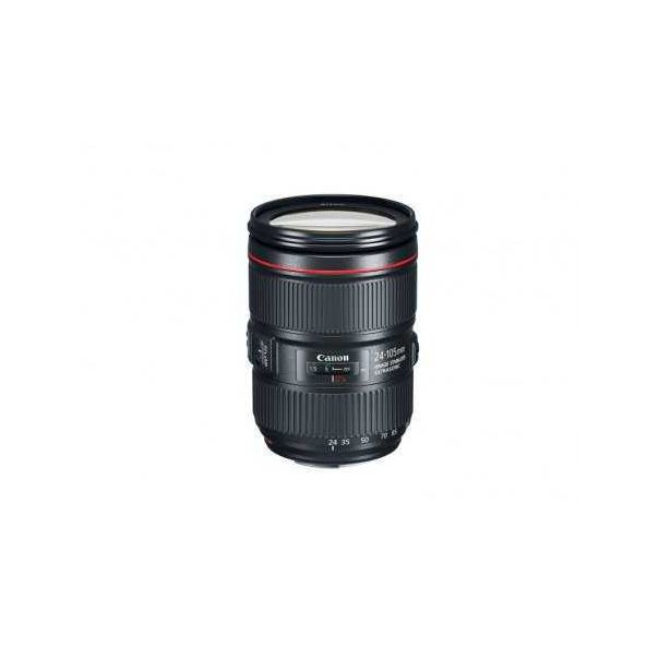 CANON Objektiv EF 24-105mm F4 L IS II USM - 75670