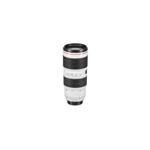 CANON Objektiv EF 70-200 F2.8L IS III USM - 76113