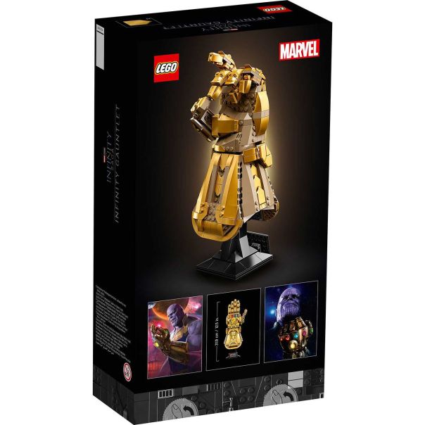 LEGO 76191 Rukavica beskraja - 89196