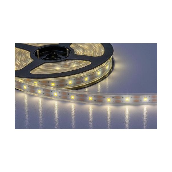 Rabalux Solarna rasveta Ansoo LED 026W bela (77016) - 77016-1