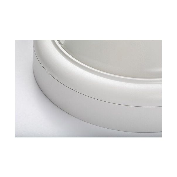 Rabalux Spoljna zidna rasveta Hitura LED 15W bela (77029) - 77029