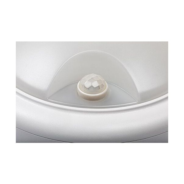 Rabalux Spoljna zidna rasveta Hitura LED 15W bela (77029) - 77029