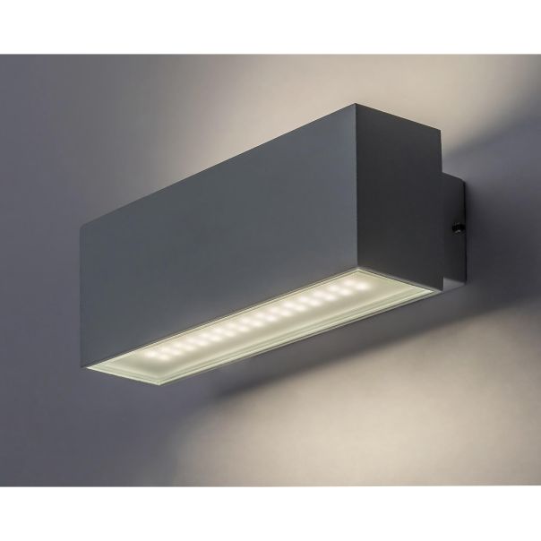 Rabalux Spoljna zidna rasveta Mataro LED 10W bela (77076) - 77076