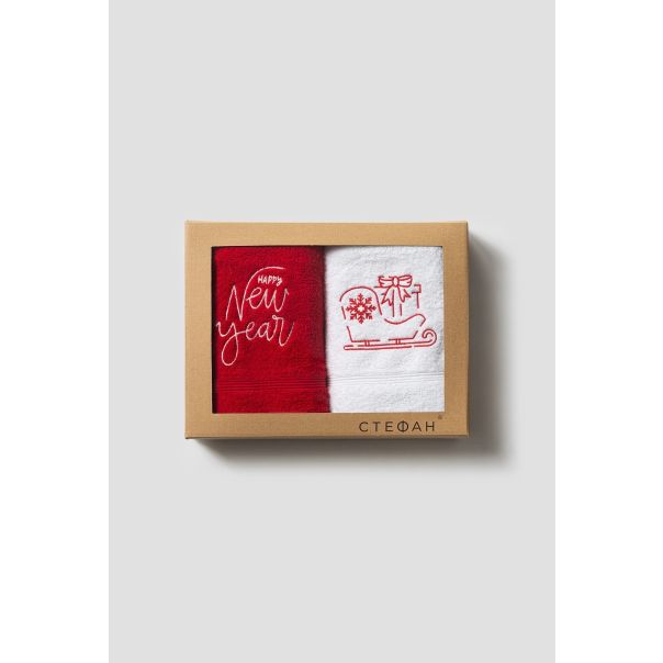 STEFAN Novogodišnji set peškira 50x100cm 2/1 - 776-NG.sanke