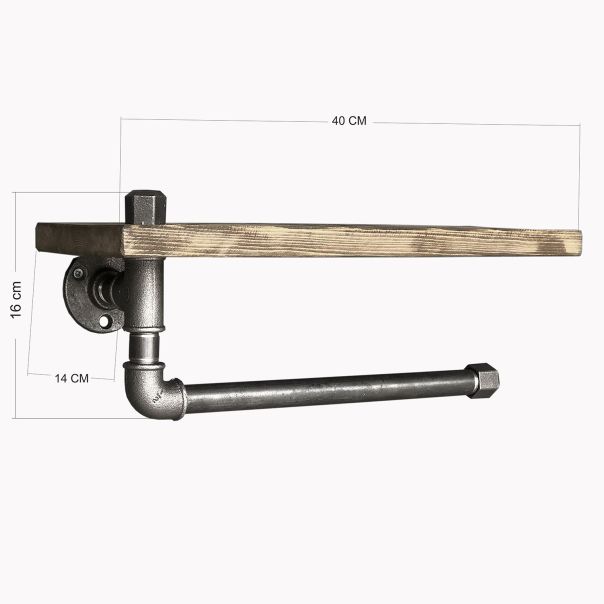 HANAH HOME Polica za kupatilo BoruRaf035, braon - 792EVL1807