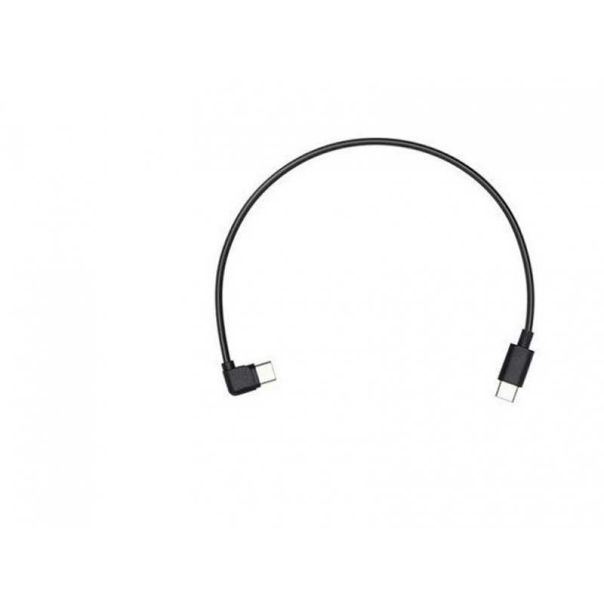 DJI RoninSC Part 2 MultiCamera Control Cable (TypeC) 79358