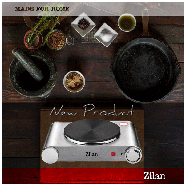 ZILAN Električni rešo ZLN0535 - 7963