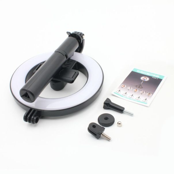 Tripod sa Led rasvetom P20D-2 785mm - 94649